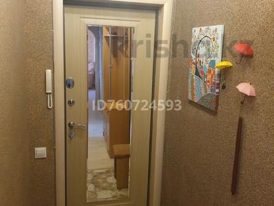 3-комнатная квартира · 60.3 м² · 5/5 этаж, Микрорайон Сатпаева 15а — Фудмарт, мечеть за 16 млн 〒 в Балхаше