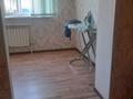 Отдельный дом · 5 комнат · 210 м² · 6 сот., Ост.школа — Пересечение кулумбетова за 45 млн ₸ в Актобе, мкр. Курмыш — фото 23