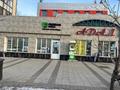 Магазины и бутики · 130 м² за 180 млн ₸ в Астане, Сарыарка р-н — фото 3
