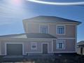 Отдельный дом · 7 комнат · 250 м² · 11 сот., Северный квартал 3 за 113 млн ₸ в Косшы
