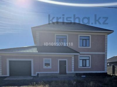 Отдельный дом · 7 комнат · 250 м² · 11 сот., Северный квартал 3 за 113 млн ₸ в Косшы