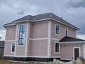 Отдельный дом · 7 комнат · 250 м² · 11 сот., Северный квартал 3 за 113 млн ₸ в Косшы — фото 2
