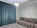 Отдельный дом · 7 комнат · 250 м² · 11 сот., Северный квартал 3 за 113 млн ₸ в Косшы — фото 9