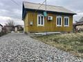 Жеке үй · 5 бөлме · 60 м² · 5.5 сот., Ауэзова 20 — Фурманова, бағасы: 23.5 млн ₸ в Есик — фото 7
