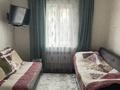 Жеке үй · 5 бөлме · 60 м² · 5.5 сот., Ауэзова 20 — Фурманова, бағасы: 23.5 млн ₸ в Есик — фото 13