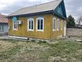 Жеке үй · 5 бөлме · 60 м² · 5.5 сот., Ауэзова 20 — Фурманова, бағасы: 23.5 млн ₸ в Есик — фото 4