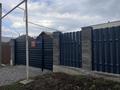 Жеке үй · 5 бөлме · 60 м² · 5.5 сот., Ауэзова 20 — Фурманова, бағасы: 23.5 млн ₸ в Есик