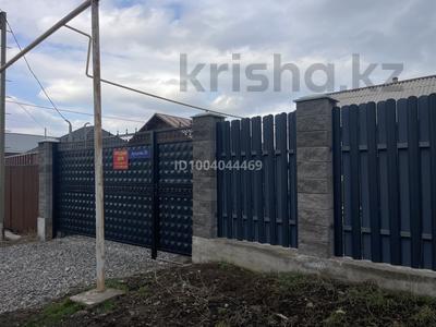Жеке үй · 5 бөлме · 60 м² · 5.5 сот., Ауэзова 20 — Фурманова, бағасы: 23.5 млн ₸ в Есик