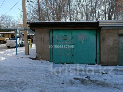 Гараж · 20 м² · Абая 8 — Радуга за 600 000 〒 в Шымкенте, Туран р-н