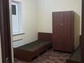 2-комнатная квартира · 40 м² · 1/2 этаж, мкр Заря Востока, Мкр Заря Востока, ул. Биянху 216 за 170 000 ₸ в Алматы, Алатауский р-н — фото 3