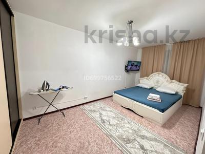 1-комнатная квартира · 45 м² · 2/5 этаж, Старый город, Кунаева 3 В 3в — Кунаева - Патша ресторан-8 школа за 140 000 〒 в Актобе