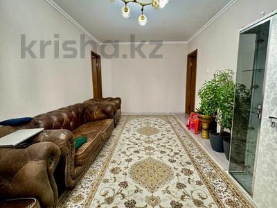2-бөлмелі пәтер · 47.2 м² · 2/4 қабат, Назарбаева, бағасы: 32.5 млн ₸ в Алматы, Алмалинский р-н