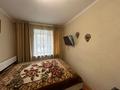 3-комнатная квартира, 52.7 м², 1/5 этаж, ауельбекова 164 за 16.5 млн 〒 в Кокшетау — фото 8