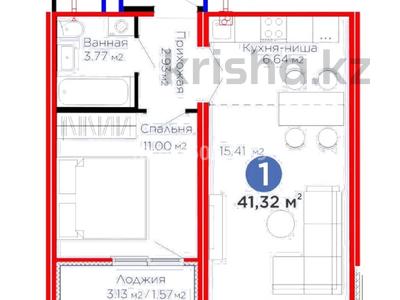 2-бөлмелі пәтер · 42 м² · 8/14 қабат, Казыбек би 23 — Толе би, бағасы: 29.5 млн ₸ в Астане, Нура р-н