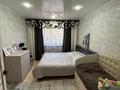 3-бөлмелі пәтер · 65 м² · 2/9 қабат, Ак.Чокина 169/1 — Сарыарка, бағасы: 35 млн ₸ в Павлодаре — фото 3