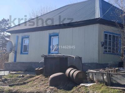 Үйдің бір бөлігі · 3 бөлме · 80 м² · 20 жүзд., Первомайская 81, бағасы: 2.5 млн ₸ в Серебрянске