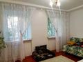 Красноярск Купить 1 Комнатную Квартиру На Чайковского