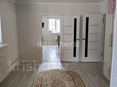 Часть дома · 4 комнаты · 150 м² · 8 сот., мкр СМП 136, ул. Оиыл — Женский колония за 23 млн ₸ в Атырау
