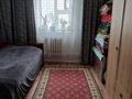 Часть дома · 4 комнаты · 150 м² · 8 сот., мкр СМП 136, ул. Оиыл — Женский колония за 23 млн ₸ в Атырау — фото 6