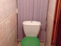 1-комнатная квартира · 35 м² · 3/5 этаж, Виноградова 27 за 120 000 ₸ в Усть-Каменогорске — фото 3
