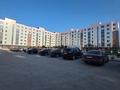 1-комнатная квартира · 50 м² · 4/7 этаж, 41-й мкр 21 за 14.5 млн ₸ в Актау — фото 4