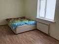 4 бөлме · 200 м² · 2/2 қабат, "Шығыс 2" ш/а. 59, бағасы: 55 000 ₸ в Актау, мкр "Шыгыс 2" — фото 7