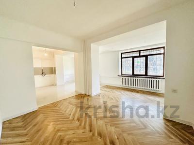 4-комнатная квартира · 109.9 м² · 1/5 этаж, Гоголя 13 за 107 млн ₸ в Алматы, Медеуский р-н