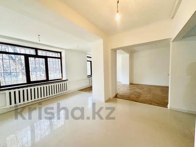 4-комнатная квартира · 107 м² · 1/5 этаж, Гоголя 13 за 97 млн ₸ в Алматы, Медеуский р-н