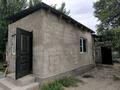 Отдельный дом · 3 комнаты · 90 м² · 7 сот., Сатпаева 39 за 17 млн ₸ в Узынагаш — фото 2