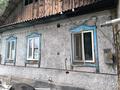 Отдельный дом · 3 комнаты · 90 м² · 7 сот., Сатпаева 39 за 17 млн ₸ в Узынагаш — фото 4