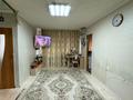 3-бөлмелі пәтер · 42.8 м² · 1/4 қабат, Ленина 5, бағасы: 13 млн ₸ в  — фото 2