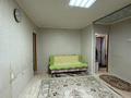 3-бөлмелі пәтер · 42.8 м² · 1/4 қабат, Ленина 5, бағасы: 13 млн ₸ в  — фото 3