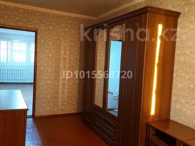 2-бөлмелі пәтер · 43.8 м² · 5/5 қабат, Молодежный 7 — Районной больницы, бағасы: 4.5 млн ₸ в Кандыагаш