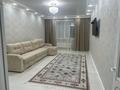 2-комнатная квартира · 73.6 м² · 3/6 этаж, Серкебаева 91 за 36.5 млн ₸ в Кокшетау