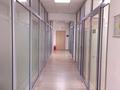 Кеңселер · 15 м², бағасы: 75 000 ₸ в Кокшетау — фото 3