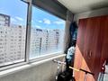 3-бөлмелі пәтер · 113 м² · 11/14 қабат, Бауыржан Момышулы 16 — Парк Жепуйык, бағасы: 45.5 млн ₸ в Астане, Алматы р-н — фото 18