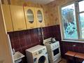1-комнатная квартира · 31 м² · 4/5 этаж, Кердери 174 за 120 000 ₸ в Уральске, мкр Школьник — фото 2