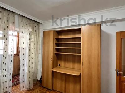 4-комнатная квартира · 92 м² · 7/7 этаж, Абая 139 за 450 000 〒 в Алматы, Алмалинский р-н