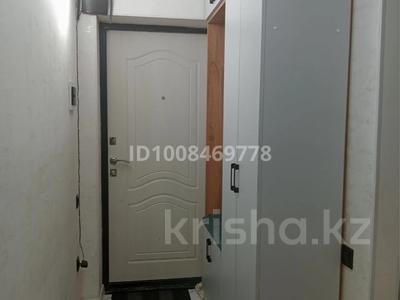 3-комнатная квартира · 60 м² · 4/9 этаж, мкр Шугыла, Жунусовп 8 11 за 250 000 ₸ в Алматы, Наурызбайский р-н