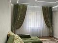 2-бөлмелі пәтер · 70 м² · 6/7 қабат, 20-й мкр, Мкрн 20 6, бағасы: 32.5 млн ₸ в Актау — фото 10