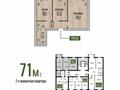 2-бөлмелі пәтер · 70 м² · 6/7 қабат, 20-й мкр, Мкрн 20 6, бағасы: 32.5 млн ₸ в Актау