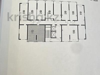 2-бөлмелі пәтер · 50.9 м² · 8/12 қабат, Рыскулова 57/3, бағасы: 24 млн ₸ в Алматы, Жетысуский р-н