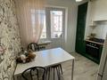 3-комнатная квартира · 70 м² · 4/9 этаж, Айталиева 12 за 25 млн ₸ в Уральске — фото 13