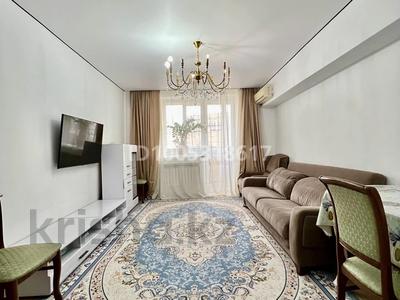 3-бөлмелі пәтер · 70 м² · 5/5 қабат, Биокомбинатская 20, бағасы: 58.5 млн ₸ в Алматы, Бостандыкский р-н