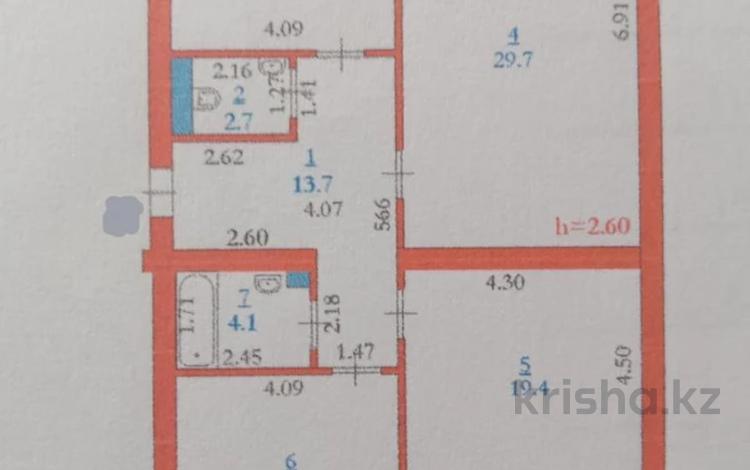 3-комнатная квартира, 111.3 м², 2/5 этаж, мкр. Алтын орда, Мангилик Ел за 44.7 млн 〒 в Актобе, мкр. Алтын орда — фото 2