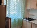 2-комнатная квартира, 43 м², 1/4 этаж помесячно, мкр №5 — Абая матезалка за 250 000 〒 в Алматы, Ауэзовский р-н — фото 2