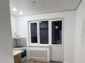 2-комнатная квартира · 63 м² · 1/5 этаж, мкр Саялы за 33 млн ₸ в Алматы, Алатауский р-н — фото 5