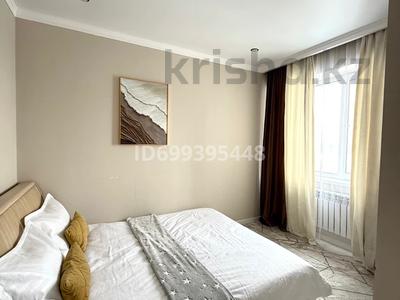 3-комнатная квартира · 82 м² · 8/9 этаж, Карасай батыра — Толе би за 25 000 ₸ в Алматы, Алмалинский р-н