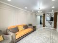 3-комнатная квартира · 82 м² · 8/9 этаж, Карасай батыра — Толе би за 25 000 ₸ в Алматы, Алмалинский р-н — фото 5