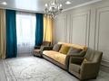 3-комнатная квартира · 82 м² · 8/9 этаж, Карасай батыра — Толе би за 25 000 ₸ в Алматы, Алмалинский р-н — фото 4